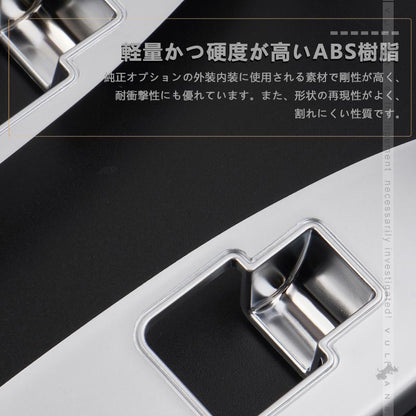 アルファード 40系 ヴェルファイア スライドドアスイッチカバー 4PCS インテリアパネル ドアスイッチパネル ガーニッシュ 内装 パーツ アクセサリー