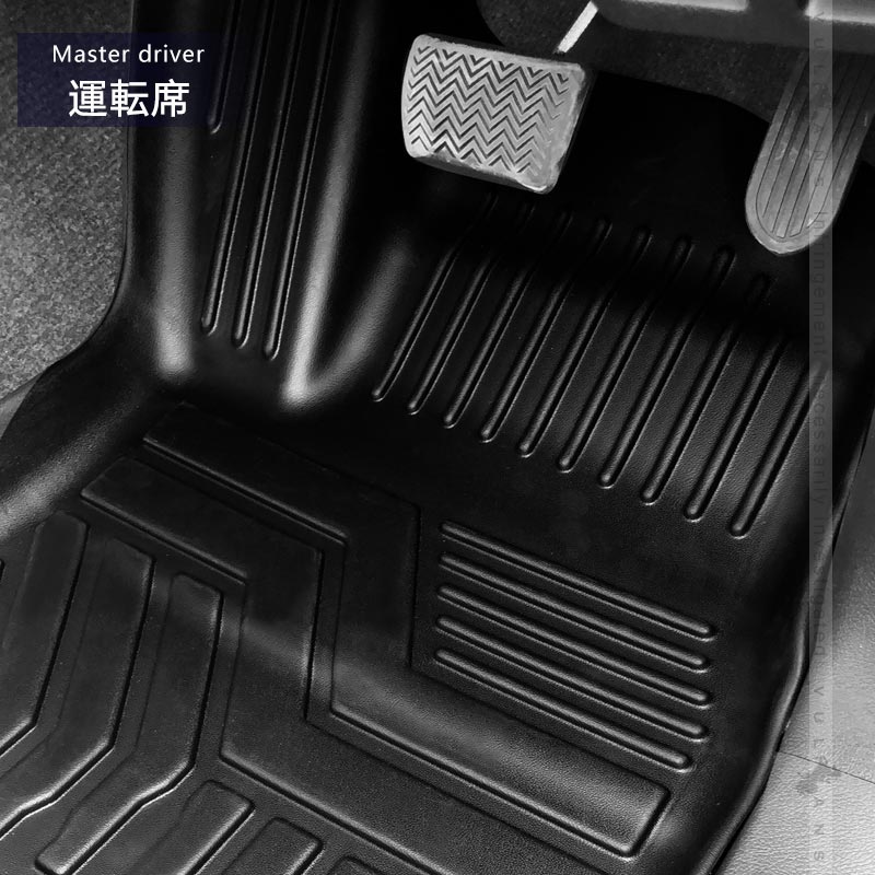 ハイラックス GUN125 後期 AT車 3Dフロアマット 3枚 TPE材質 立体成型 カーマット ズレ防止 内装 カスタム パーツ 消臭 抗菌効果 用品 アクセサリー