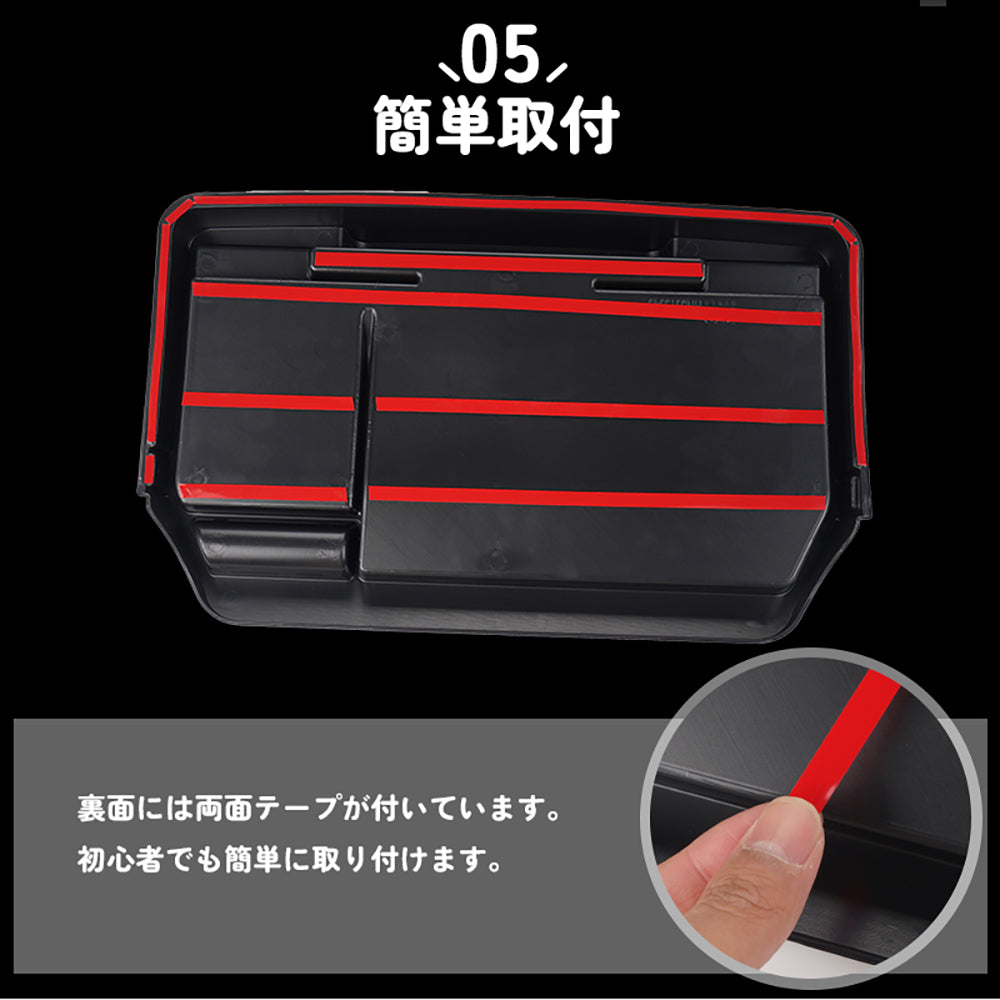 ハイエース 200系 標準ボディー車用 ダッシュボードトレイ 車内スペースを活用 スマホホルダー付き スマホスタンド設置 車内収納 内装 パーツ アクセサリー