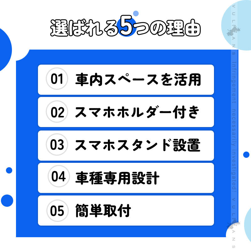 ハイエース 200系 標準ボディー車用 ダッシュボードトレイ 車内スペースを活用 スマホホルダー付き スマホスタンド設置 車内収納 内装 パーツ アクセサリー