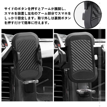 ハイエース 200系 標準ボディー車用 ダッシュボードトレイ 車内スペースを活用 スマホホルダー付き スマホスタンド設置 車内収納 内装 パーツ アクセサリー