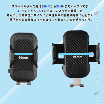 ハイエース 200系 標準ボディー車用 ダッシュボードトレイ 車内スペースを活用 スマホホルダー付き スマホスタンド設置 車内収納 内装 パーツ アクセサリー