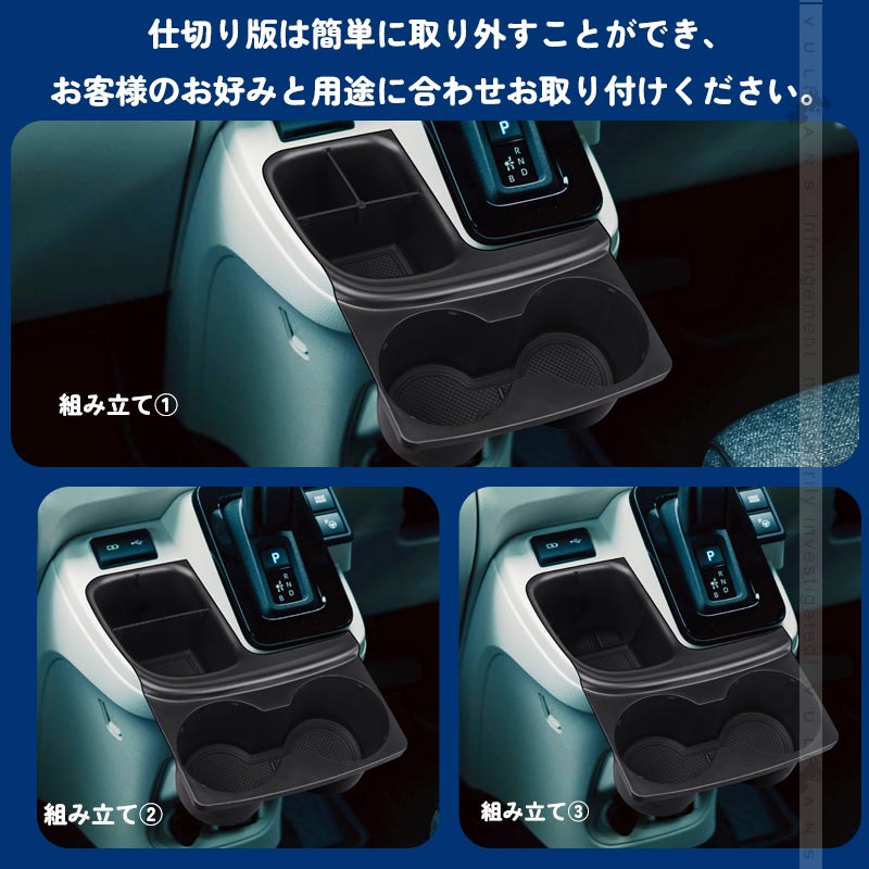 改良版 シエンタ 10系 シフトサイドポケット ドリンクホルダー2つ付 収納ボックス 小物入れ スマホホルダー 滑り止め付 車内収納 内装パーツ アクセサリー