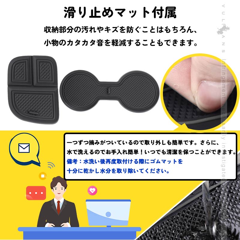 改良版 シエンタ 10系 シフトサイドポケット ドリンクホルダー2つ付 収納ボックス 小物入れ スマホホルダー 滑り止め付 車内収納 内装パーツ アクセサリー