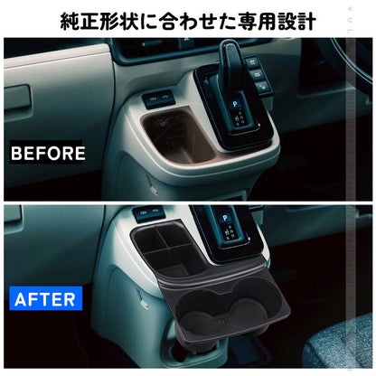 改良版 シエンタ 10系 シフトサイドポケット ドリンクホルダー2つ付 収納ボックス 小物入れ スマホホルダー 滑り止め付 車内収納 内装パーツ アクセサリー