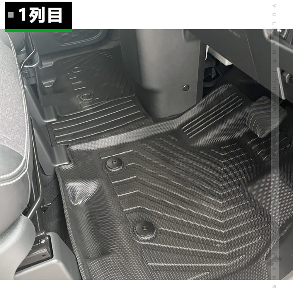 三菱 デリカミニ 3Dフロアマット 汚れ防止 TPE材質 立体 カーマット ズレ防止 内装 カスタム パーツ アクセサリー 防水 アウトドア