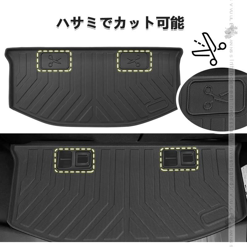 N-BOX JF5 JF6 カスタム 3Dラゲッジマット 汚れ防止 TPE材質 3Dラゲージマット 立体 カーマット ズレ防止 内装 カスタム パーツ アクセサリー 防水 アウトドア