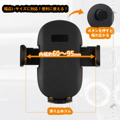 ジムニーJB64/シエラJB74専用 増設 ドリンクホルダー/スマホホルダーから選べる カップホルダー 携帯ホルダー スマホ充電 運転席 助手席 カー用品 内装 パーツ