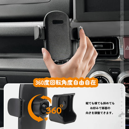 ジムニーJB64/シエラJB74専用 増設 ドリンクホルダー/スマホホルダーから選べる カップホルダー 携帯ホルダー スマホ充電 運転席 助手席 カー用品 内装 パーツ