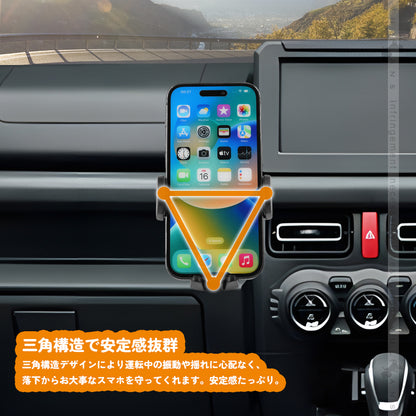 ジムニーJB64/シエラJB74専用 増設 ドリンクホルダー/スマホホルダーから選べる カップホルダー 携帯ホルダー スマホ充電 運転席 助手席 カー用品 内装 パーツ