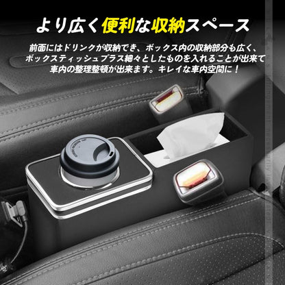 タフト LA900S/LA910S センターコンソールボックス コンソールトレイ 収納ボックス 小物収納 内装 パーツ ドリンクホルダー アクセサリー