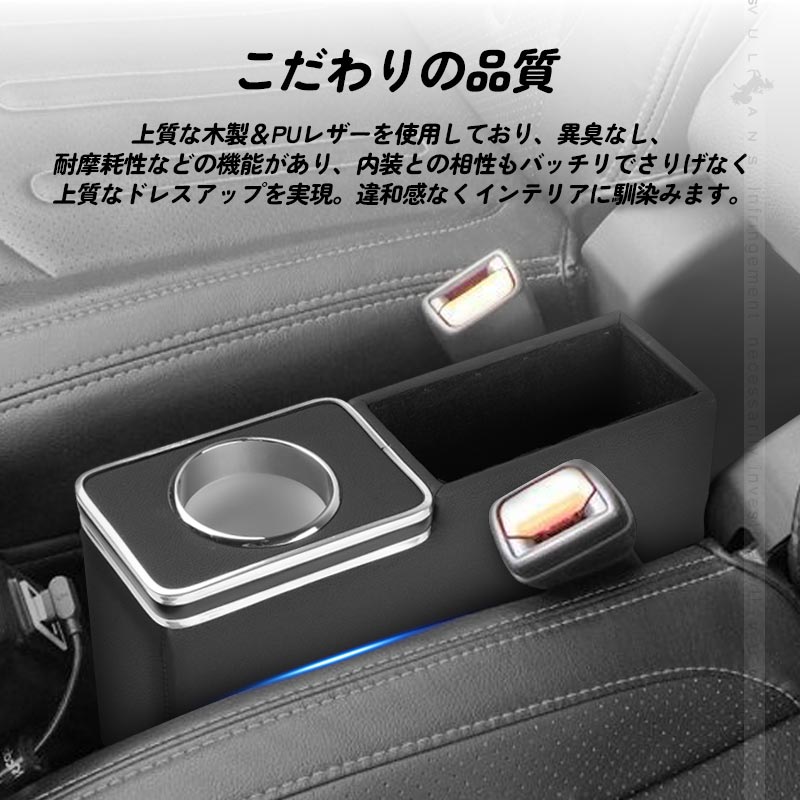 タフト LA900S/LA910S センターコンソールボックス コンソールトレイ 収納ボックス 小物収納 内装 パーツ ドリンクホルダー アクセサリー