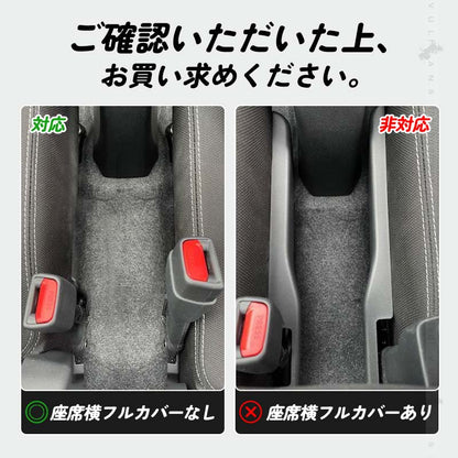 タフト LA900S/LA910S センターコンソールボックス コンソールトレイ 収納ボックス 小物収納 内装 パーツ ドリンクホルダー アクセサリー