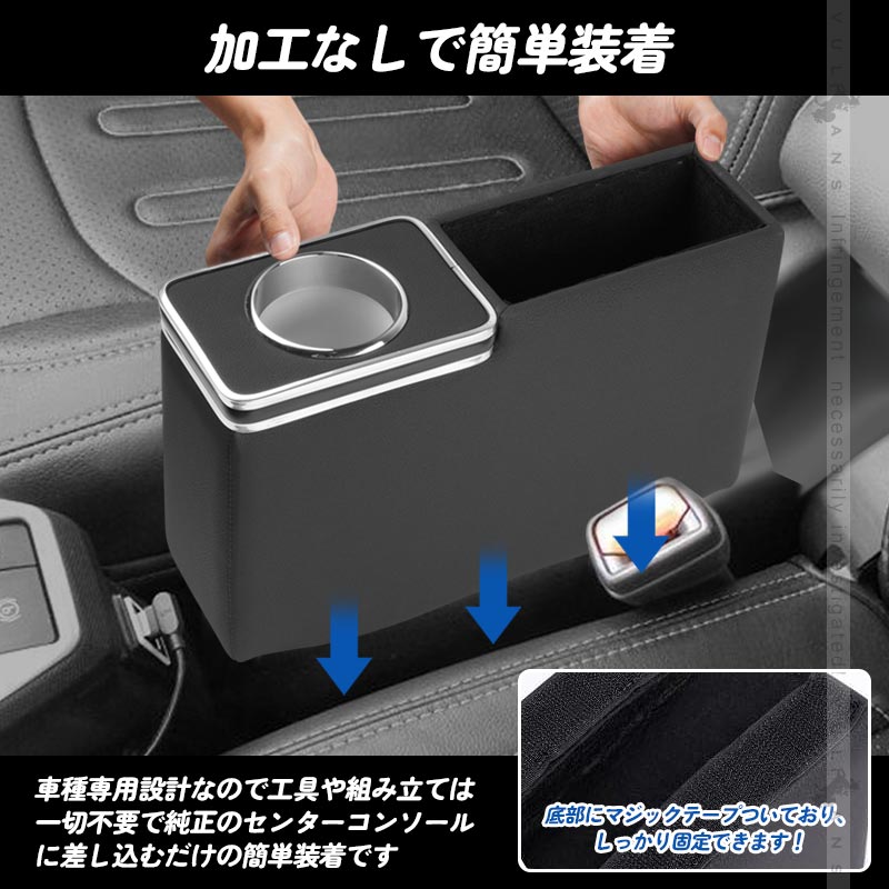 タフト LA900S/LA910S センターコンソールボックス コンソールトレイ 収納ボックス 小物収納 内装 パーツ ドリンクホルダー アクセサリー