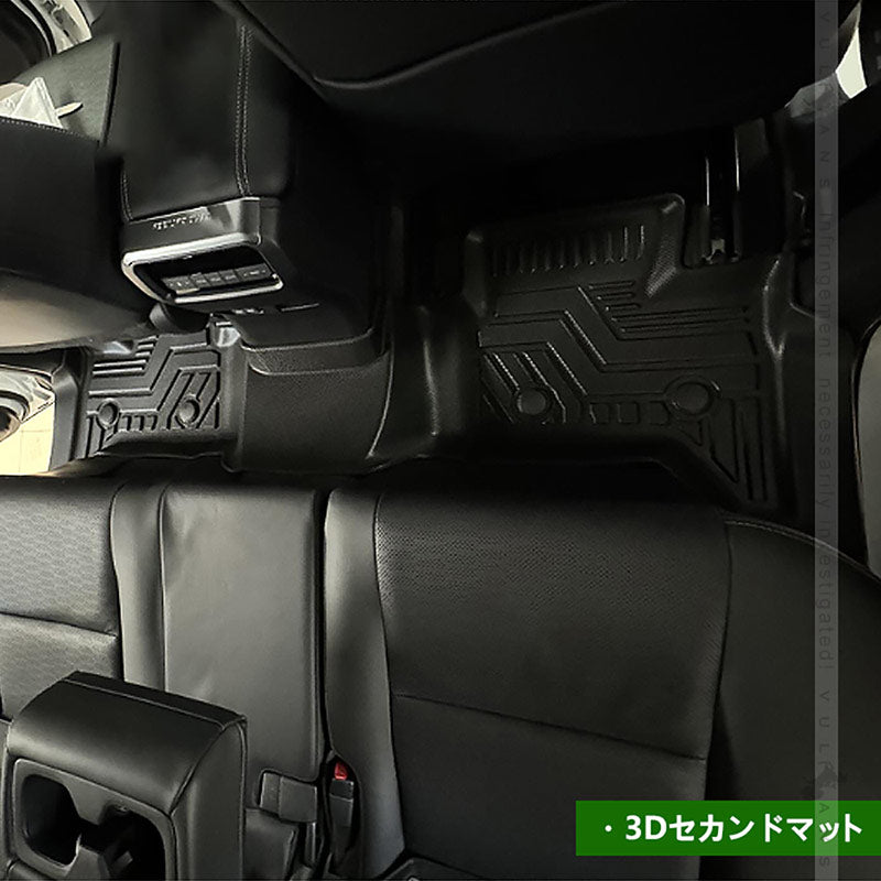 ランドクルーザー250系 3Dフロアマット 1列目と2列目から選べる 汚れ防止 TPE材質 立体 カーマット ズレ防止 内装 カスタム パーツ アクセサリー
