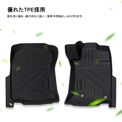 ランドクルーザープラド 150系 5人乗り/7人乗り 3Dフロアマット 2PCS カーマット ゴムマット 150系 7人乗り 5人乗り TPE ズレ防止 立体構造 消臭 内装パーツ