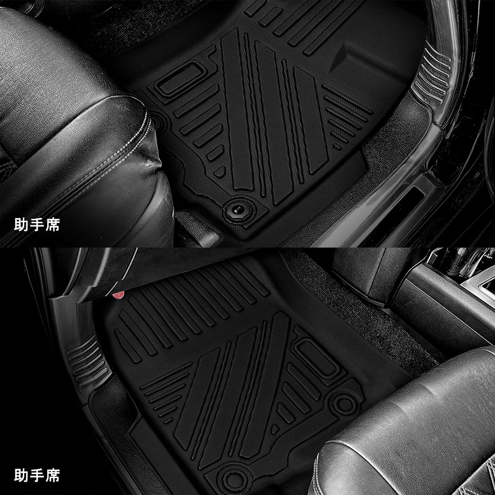ランドクルーザープラド 150系 5人乗り/7人乗り 3Dフロアマット 2PCS カーマット ゴムマット 150系 7人乗り 5人乗り TPE ズレ防止 立体構造 消臭 内装パーツ