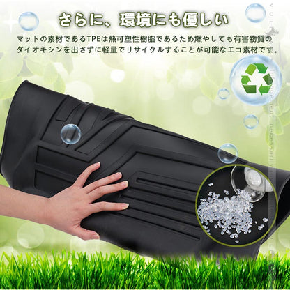 デイズ B40系 3Dセカンドマット 1枚 汚れ防止 TPE材質 立体 カーマット ズレ防止 内装 カスタム パーツ 用品 アクセサリー フロアマット 3Dマット カーマット