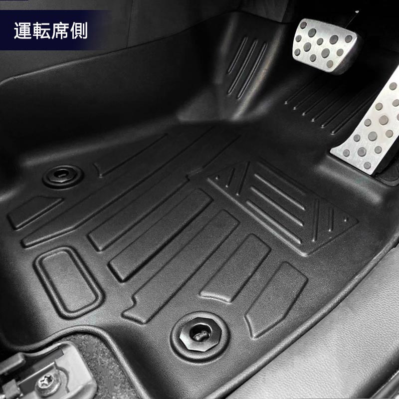 NEW立体マット RAV4 50系/ハリアー 80系 ガソリン車 3Dフロアマット TPE ズレ防止 2枚セット 立体 カーマット 消臭・抗菌効果 内装 パーツ アクセサリー