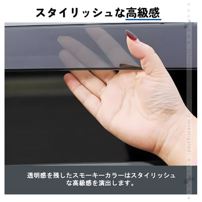 ドアバイザー ダイハツ ミライース LA350S/LA360S 車種専用 サイドバイザー 取付金具付き 半透明グレー 1台分 メッキ モール ドア サイド バイザー 外装 カスタム パーツ ドレスアップ カー用品 車用品