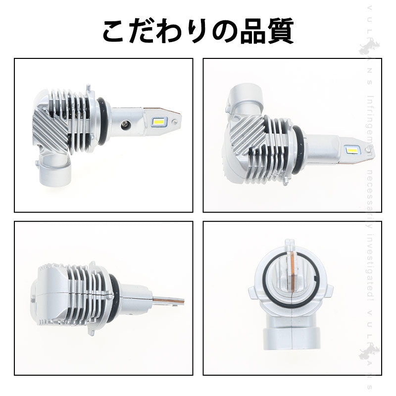 HB3/HB4 LEDバルブ ヘッドライト ハイビーム 爆光 車検対応 車用 汎用 ハロゲンサイズ 12V 6000K 25W 2000LM ホワイト 長寿命 高輝度 明るい ノイズ対策 ワンタッチ シャトル設計 2個セット 1年保証 ステップワゴン アルファード プリウス ジムニー デリカ