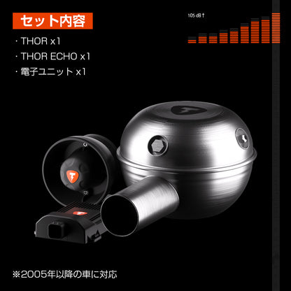 THOR 車用 電子排気システム スピーカー 外装 高音質 エキゾースト対策 排気音 ラウドスピーカー カースピーカー 旅 運転 おしゃれ アウトドア iPhone Android ハイエース アルファード ジムニー