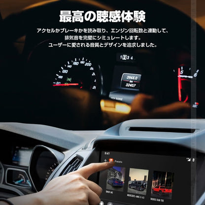 THOR 車用 電子排気システム スピーカー 外装 高音質 エキゾースト対策 排気音 ラウドスピーカー カースピーカー 旅 運転 おしゃれ アウトドア iPhone Android ハイエース アルファード ジムニー