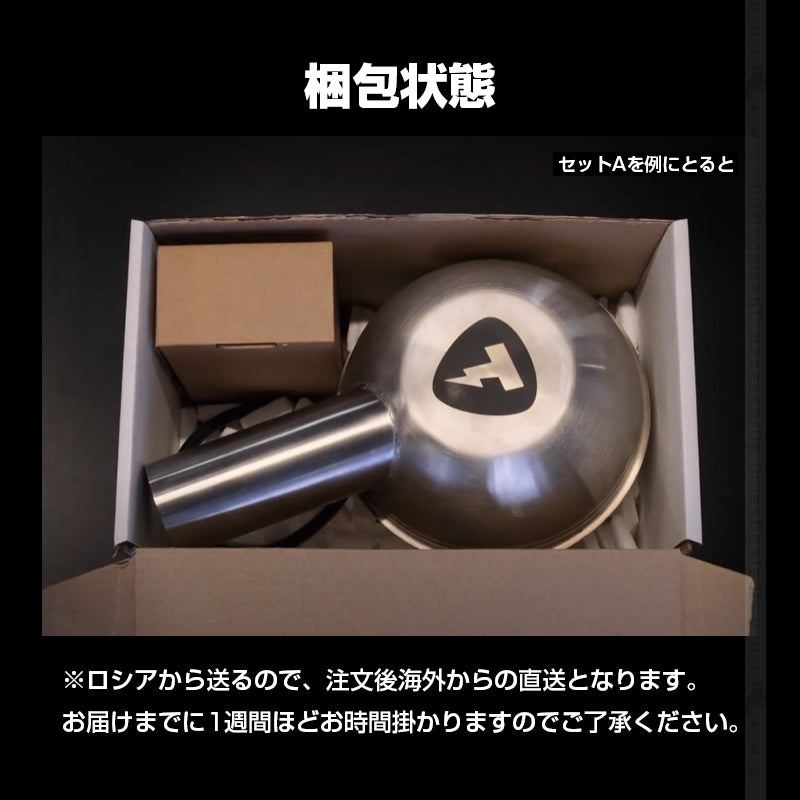 THOR 車用 電子排気システム スピーカー 外装 高音質 エキゾースト対策 排気音 ラウドスピーカー カースピーカー 旅 運転 おしゃれ アウトドア iPhone Android ハイエース アルファード ジムニー