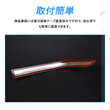 アルファード40系 フロントバンパーコーナートリム 2PCS ステンレス鏡面仕上けフロントバンパープロテクター バンパーカバー トリム ガーニッシュ キズ防止 外装 パーツ カスタムド レスアップ アクセサリー