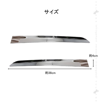 アルファード40系 フロントバンパーコーナートリム 2PCS ステンレス鏡面仕上けフロントバンパープロテクター バンパーカバー トリム ガーニッシュ キズ防止 外装 パーツ カスタムド レスアップ アクセサリー