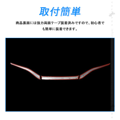 アルファード ヴェルファイア40系 リアナンバープレートカバー 3PCS リアナンバープレートガーニッシュ ステンレス鏡面仕上け バックドアナンバープレートモール ライセンストリム 外装 パーツ カスタムド レスアップ アクセサリー