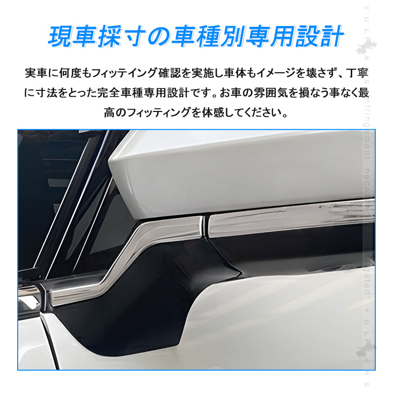 アルファード ヴェルファイア40系 ミラーガーニッシュ 4PCS ドアミラー サイドミラーカバー サイドガーニッシュ ミラーパネル SUS304ステンレス 外装 パーツ ドレスアップ ウインカーミラー