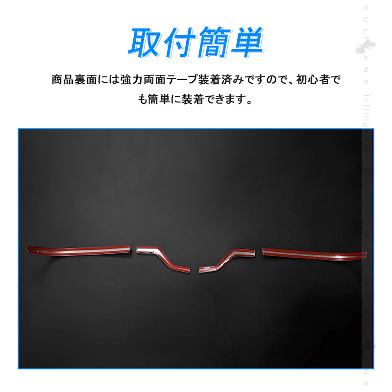 アルファード ヴェルファイア40系 ミラーガーニッシュ 4PCS ドアミラー サイドミラーカバー サイドガーニッシュ ミラーパネル SUS304ステンレス 外装 パーツ ドレスアップ ウインカーミラー