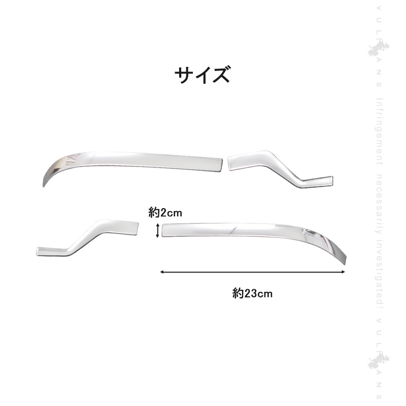 アルファード ヴェルファイア40系 ミラーガーニッシュ 4PCS ドアミラー サイドミラーカバー サイドガーニッシュ ミラーパネル SUS304ステンレス 外装 パーツ ドレスアップ ウインカーミラー