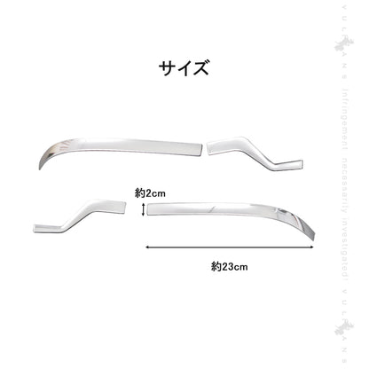 アルファード ヴェルファイア40系 ミラーガーニッシュ 4PCS ドアミラー サイドミラーカバー サイドガーニッシュ ミラーパネル SUS304ステンレス 外装 パーツ ドレスアップ ウインカーミラー