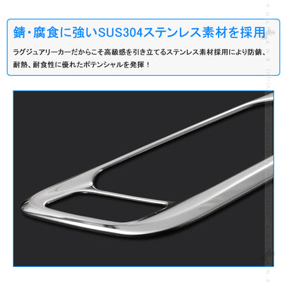 アルファード ヴェルファイア40系 インナードアハンドルカバー 2PCS ドアベゼル ガーニッシュ サイドドアノブガーニッシュ SUS304ステンレス インテリアパネル 内装 カスタム パーツ アクセサリー