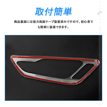 アルファード ヴェルファイア40系 インナードアハンドルカバー 2PCS ドアベゼル ガーニッシュ サイドドアノブガーニッシュ SUS304ステンレス インテリアパネル 内装 カスタム パーツ アクセサリー