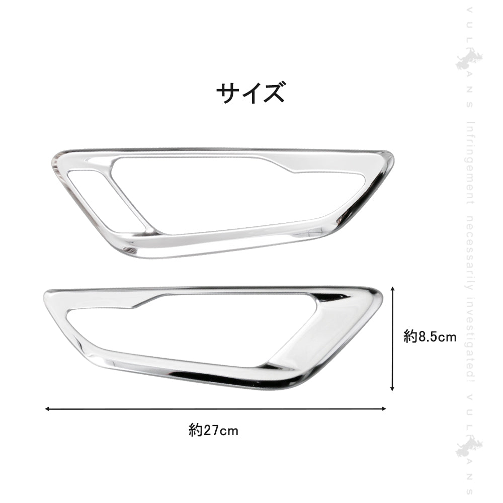 アルファード ヴェルファイア40系 インナードアハンドルカバー 2PCS ドアベゼル ガーニッシュ サイドドアノブガーニッシュ SUS304ステンレス インテリアパネル 内装 カスタム パーツ アクセサリー