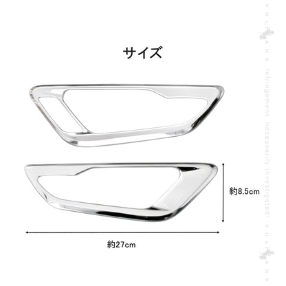 アルファード ヴェルファイア40系 インナードアハンドルカバー 2PCS ドアベゼル ガーニッシュ サイドドアノブガーニッシュ SUS304ステンレス インテリアパネル 内装 カスタム パーツ アクセサリー