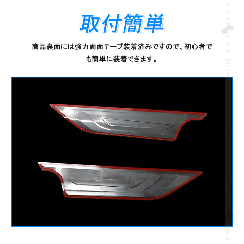アルファード ヴェルファイア40系 フェンダーガーニッシュ シルバー+ブラック 2PCS サイドドアトリム カバー フロントドア ステンレス 鏡面仕上げ 外装 パーツ ドレスアップ カスタム アクセサリー エアロ