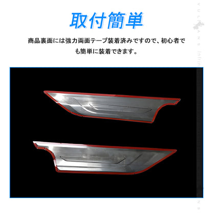 アルファード ヴェルファイア40系 フェンダーガーニッシュ シルバー+ブラック 2PCS サイドドアトリム カバー フロントドア ステンレス 鏡面仕上げ 外装 パーツ ドレスアップ カスタム アクセサリー エアロ