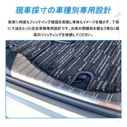 アルファード ヴェルファイア40系 ラゲッジステップガード 2PCS スカッフプレート リアドアスカッフプロテクター リアバンパーステップガード シルバーステンレス ドレスアップ カスタム 内装パーツ アクセサリー