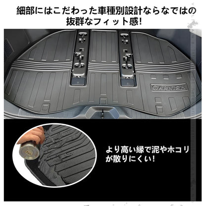 アルファード40系 3Dラゲッジマット トランクマット フロアマット カーゴマット TPV材質 1PCS 防水 防汚 耐磨耗 カスタム 内装 パーツ ドレスアップ アクセサリー