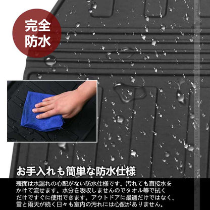 アルファード40系 3Dラゲッジマット トランクマット フロアマット カーゴマット TPV材質 1PCS 防水 防汚 耐磨耗 カスタム 内装 パーツ ドレスアップ アクセサリー