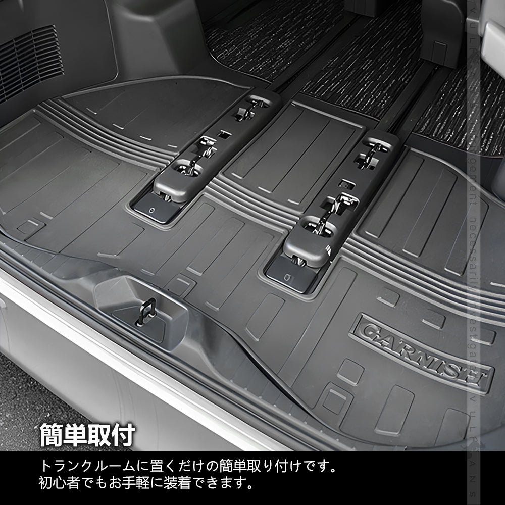 アルファード40系 3Dラゲッジマット トランクマット フロアマット カーゴマット TPV材質 1PCS 防水 防汚 耐磨耗 カスタム 内装 パーツ ドレスアップ アクセサリー