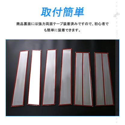 N-BOX JF5 JF6 ピラーカバー バイザー無し車用 6PCS サテンシルバー サイド ウィンドウトリム プロテクター ガーニッシュ 傷付き防止 保護 ステンレス製 カスタム 外装パーツ アクセサリー