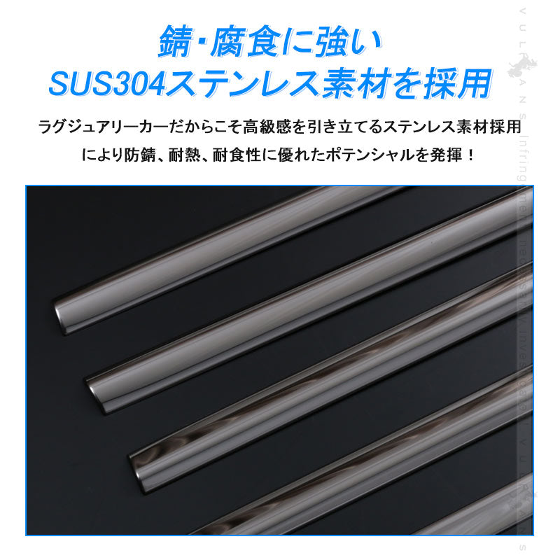 N-BOX JF5 JF6 ステンレス鏡面仕上け ウィンドウトリム ガーニッシュ ウェザーストリップモール ウィンドウモール 6PCS 外装 パーツ カスタム エアロ アクセサリー