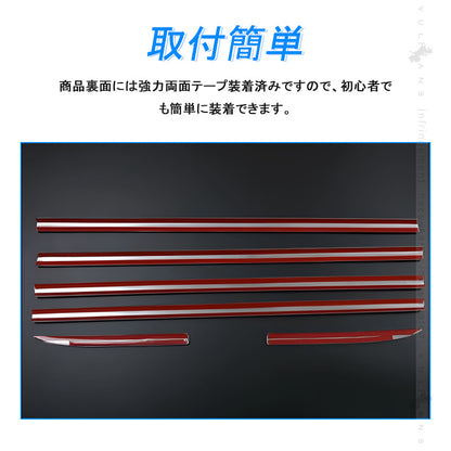 N-BOX JF5 JF6 ステンレス鏡面仕上け ウィンドウトリム ガーニッシュ ウェザーストリップモール ウィンドウモール 6PCS 外装 パーツ カスタム エアロ アクセサリー