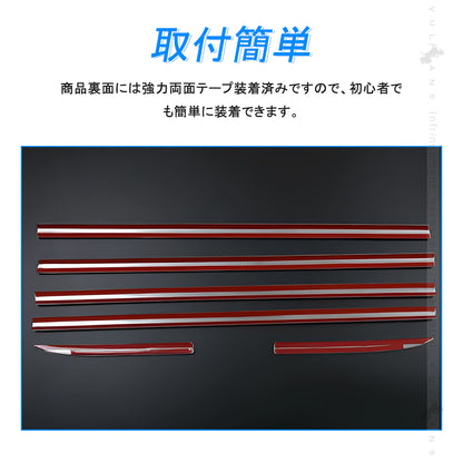 N-BOX JF5 JF6 ステンレス鏡面仕上け ウィンドウトリム ガーニッシュ ウェザーストリップモール ウィンドウモール 6PCS 外装 パーツ カスタム エアロ アクセサリー