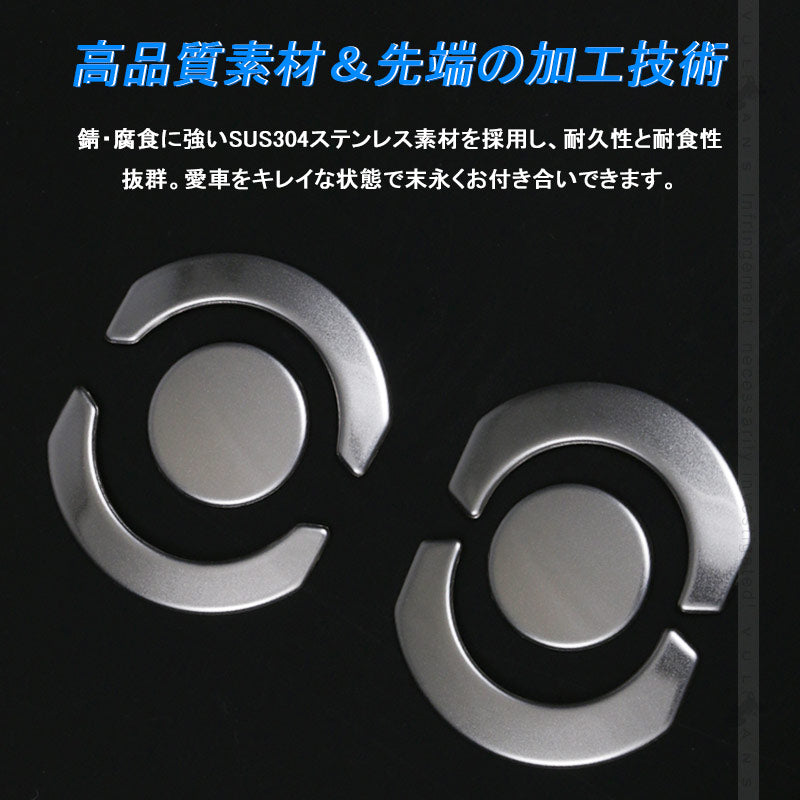 N-BOX JF5 JF6 エアコンダクトカバー サテンシルバー 6PCS エアコン 吹き出し口 周り ガーニッシュ インテリアパネル 傷付き防止 保護 ステンレス製 カスタム 内装 パーツ アクセサリー NBOX/NBOX CUSTOM JF5/JF6